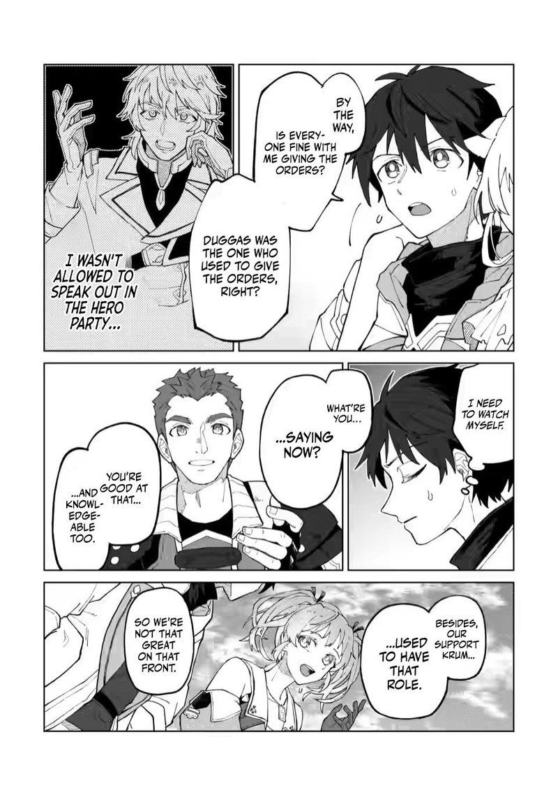 Yuusha Party Wo Tsuihousareta Hakuma Doushi S Rank Boukensha Ni Hirowareru Kono Hakuma Doushi Ga Kikakugai Sugiru 8 2