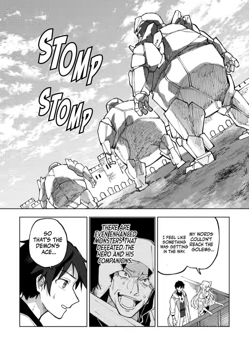 Yuusha Party Wo Tsuihousareta Hakuma Doushi S Rank Boukensha Ni Hirowareru Kono Hakuma Doushi Ga Kikakugai Sugiru 8 23