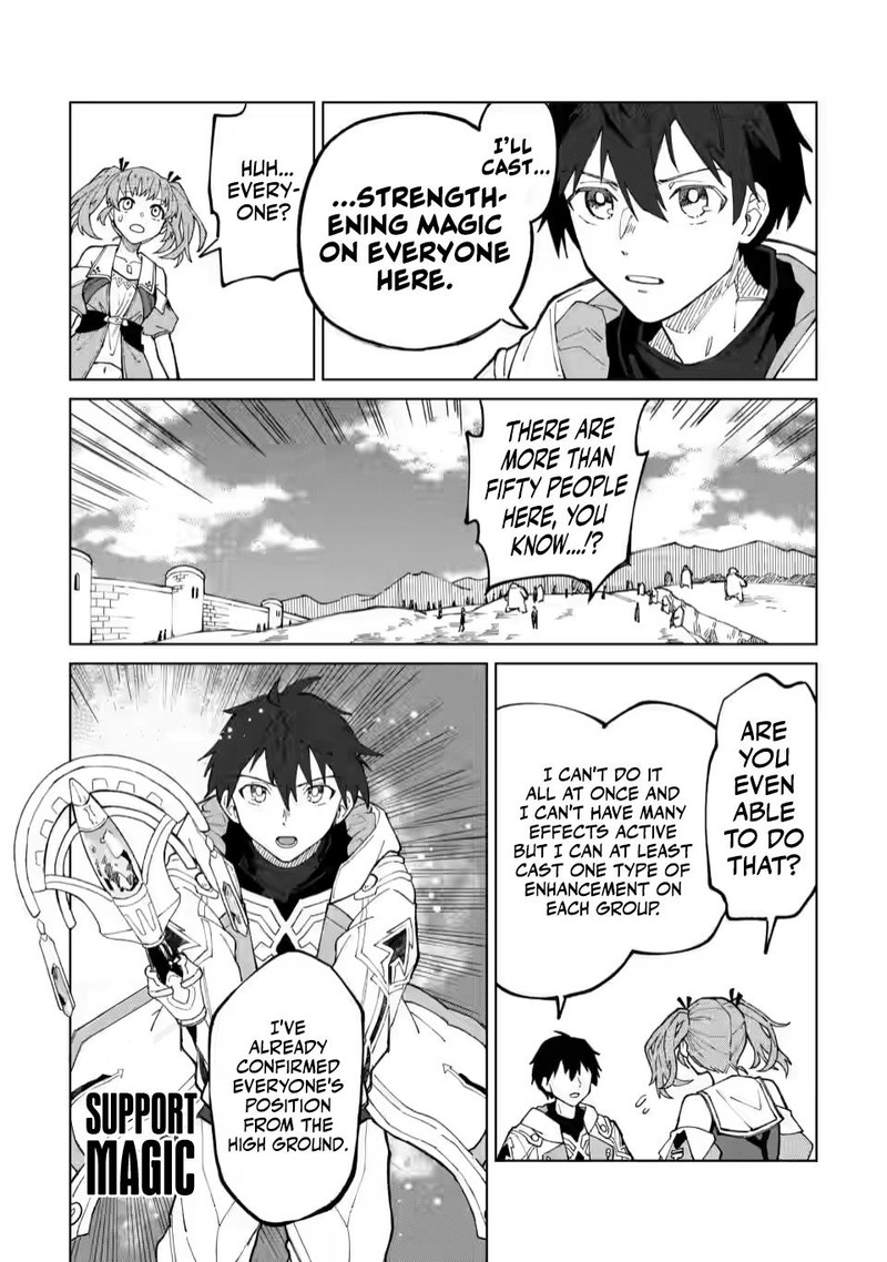 Yuusha Party Wo Tsuihousareta Hakuma Doushi S Rank Boukensha Ni Hirowareru Kono Hakuma Doushi Ga Kikakugai Sugiru 8 27