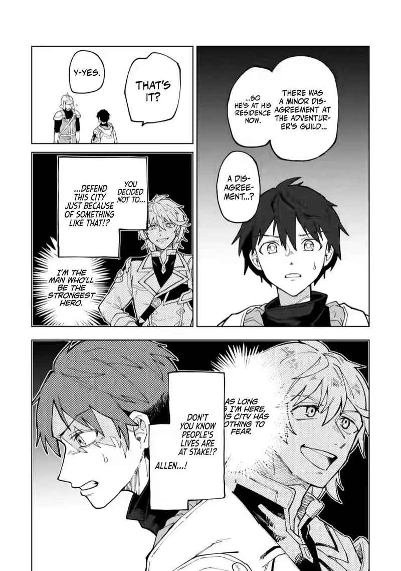 Yuusha Party Wo Tsuihousareta Hakuma Doushi S Rank Boukensha Ni Hirowareru Kono Hakuma Doushi Ga Kikakugai Sugiru 8 7