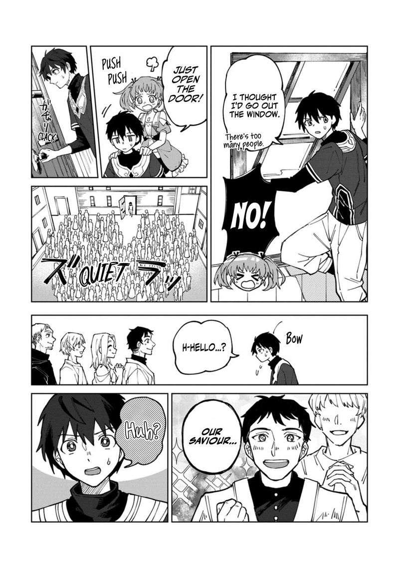Yuusha Party Wo Tsuihousareta Hakuma Doushi S Rank Boukensha Ni Hirowareru Kono Hakuma Doushi Ga Kikakugai Sugiru 9 13