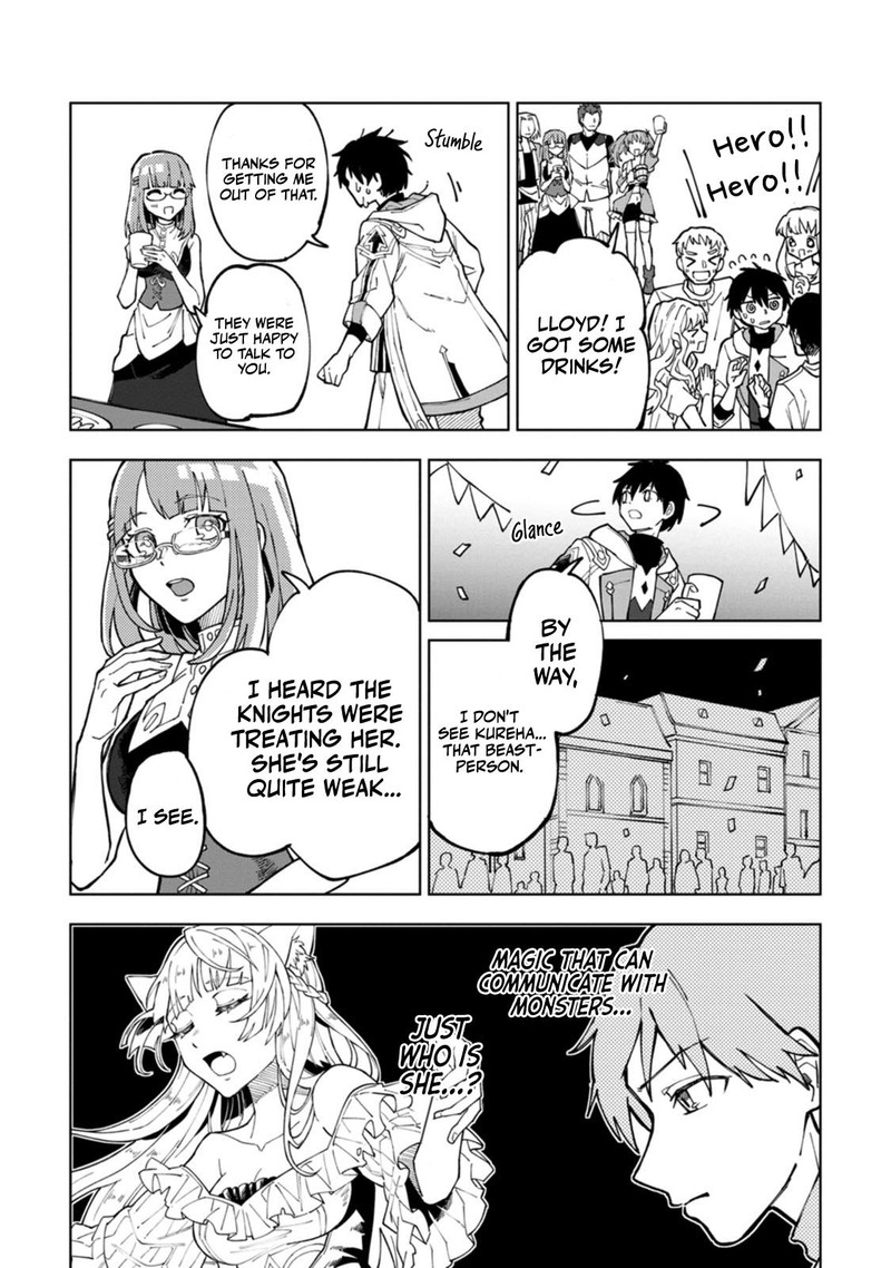 Yuusha Party Wo Tsuihousareta Hakuma Doushi S Rank Boukensha Ni Hirowareru Kono Hakuma Doushi Ga Kikakugai Sugiru 9 28