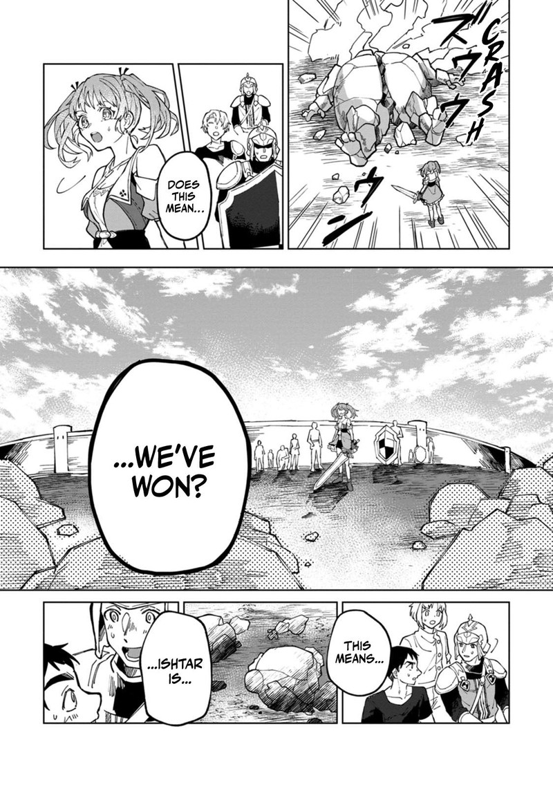 Yuusha Party Wo Tsuihousareta Hakuma Doushi S Rank Boukensha Ni Hirowareru Kono Hakuma Doushi Ga Kikakugai Sugiru 9 7