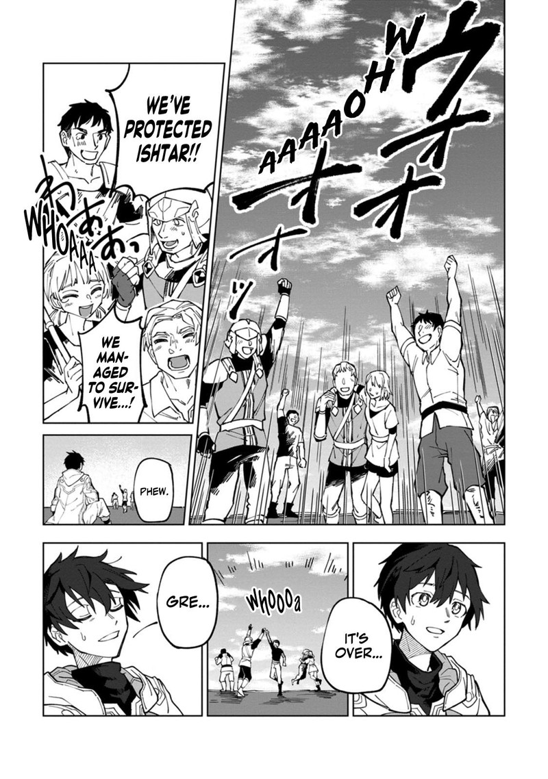 Yuusha Party Wo Tsuihousareta Hakuma Doushi S Rank Boukensha Ni Hirowareru Kono Hakuma Doushi Ga Kikakugai Sugiru 9 8