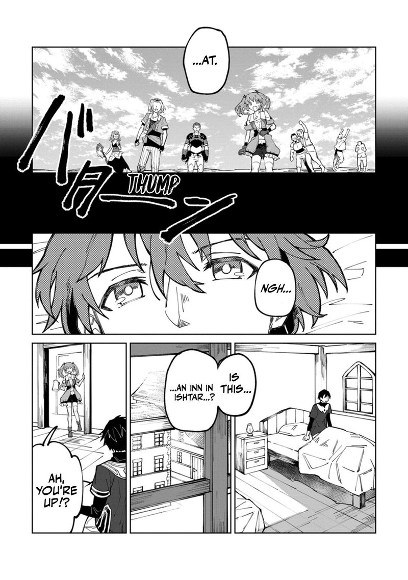 Yuusha Party Wo Tsuihousareta Hakuma Doushi S Rank Boukensha Ni Hirowareru Kono Hakuma Doushi Ga Kikakugai Sugiru 9 9