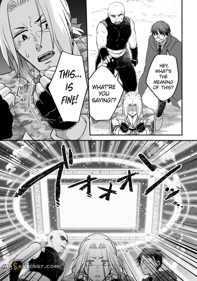 Yuusha Party Wo Tsuihousareta No De Maou Wo Torikaeshi Ga Tsukanai Hodo Tsuyoku Sodatete Mita 10 15
