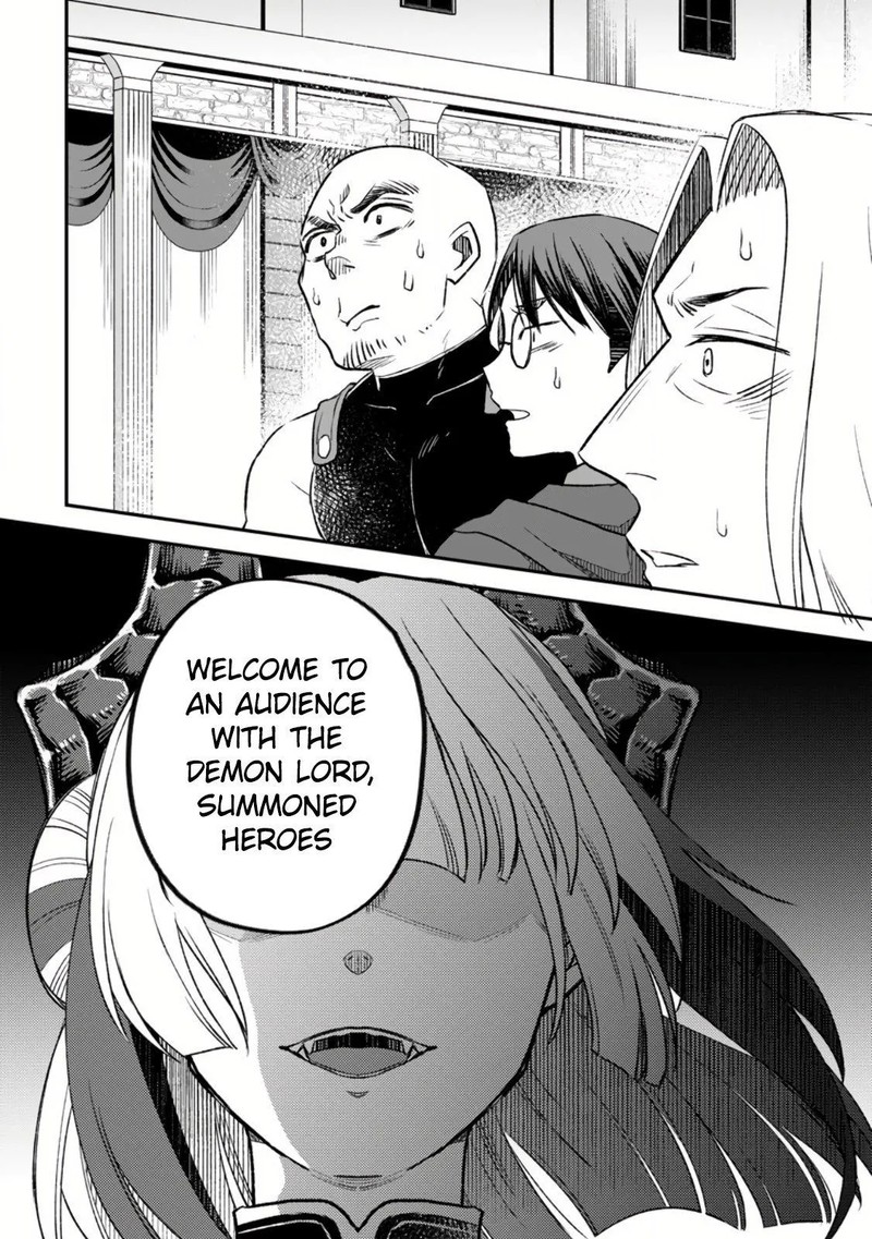 Yuusha Party Wo Tsuihousareta No De Maou Wo Torikaeshi Ga Tsukanai Hodo Tsuyoku Sodatete Mita 10 18