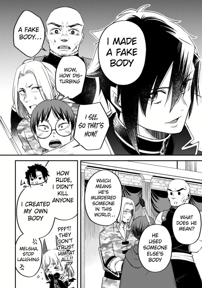 Yuusha Party Wo Tsuihousareta No De Maou Wo Torikaeshi Ga Tsukanai Hodo Tsuyoku Sodatete Mita 11 10