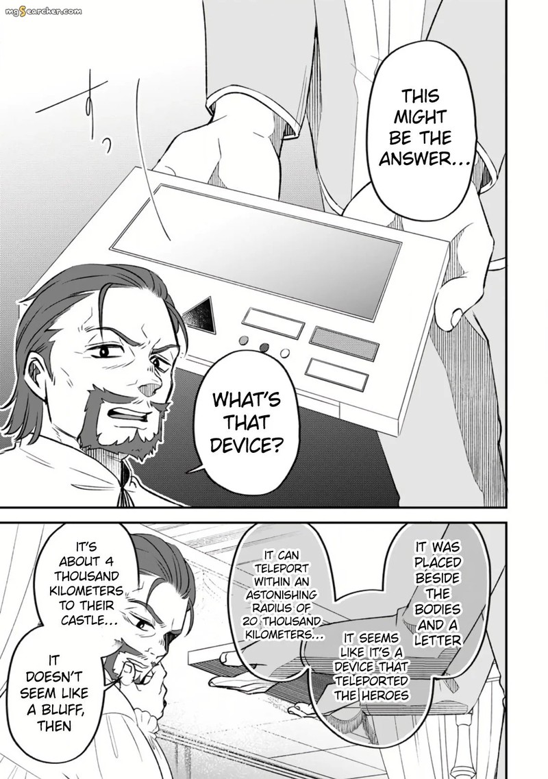 Yuusha Party Wo Tsuihousareta No De Maou Wo Torikaeshi Ga Tsukanai Hodo Tsuyoku Sodatete Mita 11 17