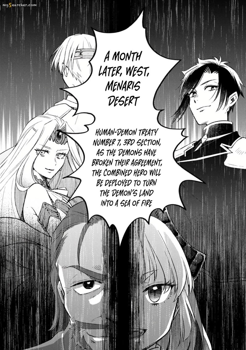 Yuusha Party Wo Tsuihousareta No De Maou Wo Torikaeshi Ga Tsukanai Hodo Tsuyoku Sodatete Mita 11 26