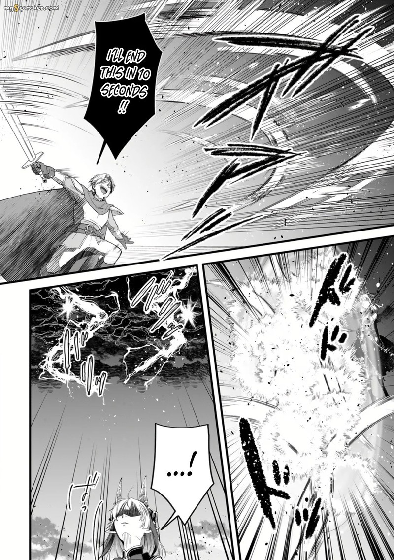 Yuusha Party Wo Tsuihousareta No De Maou Wo Torikaeshi Ga Tsukanai Hodo Tsuyoku Sodatete Mita 12 14