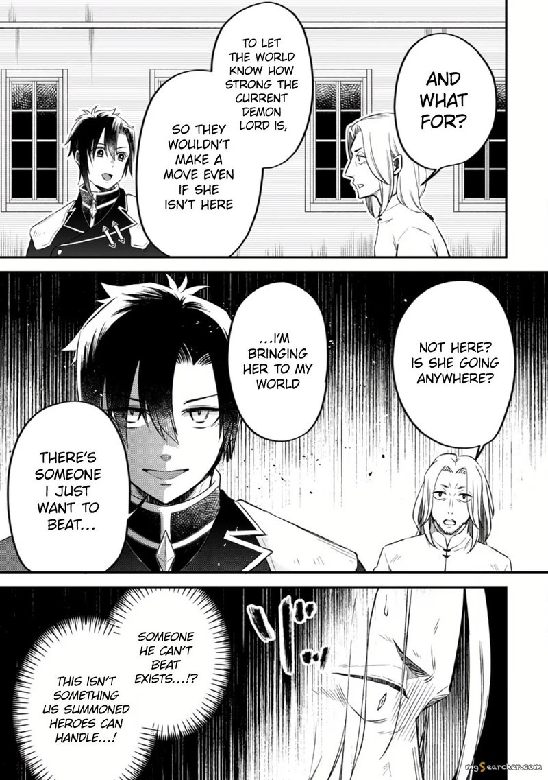 Yuusha Party Wo Tsuihousareta No De Maou Wo Torikaeshi Ga Tsukanai Hodo Tsuyoku Sodatete Mita 12 3