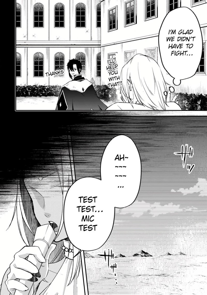 Yuusha Party Wo Tsuihousareta No De Maou Wo Torikaeshi Ga Tsukanai Hodo Tsuyoku Sodatete Mita 12 4