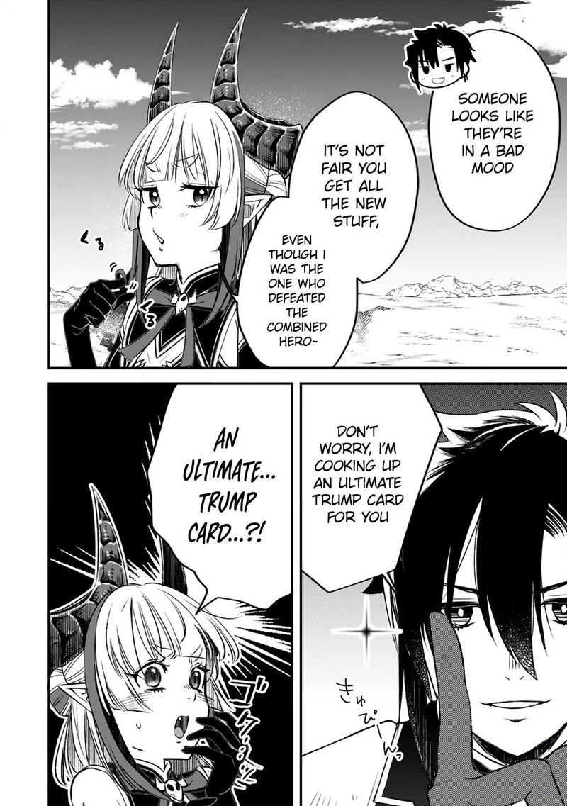 Yuusha Party Wo Tsuihousareta No De Maou Wo Torikaeshi Ga Tsukanai Hodo Tsuyoku Sodatete Mita 13c 2