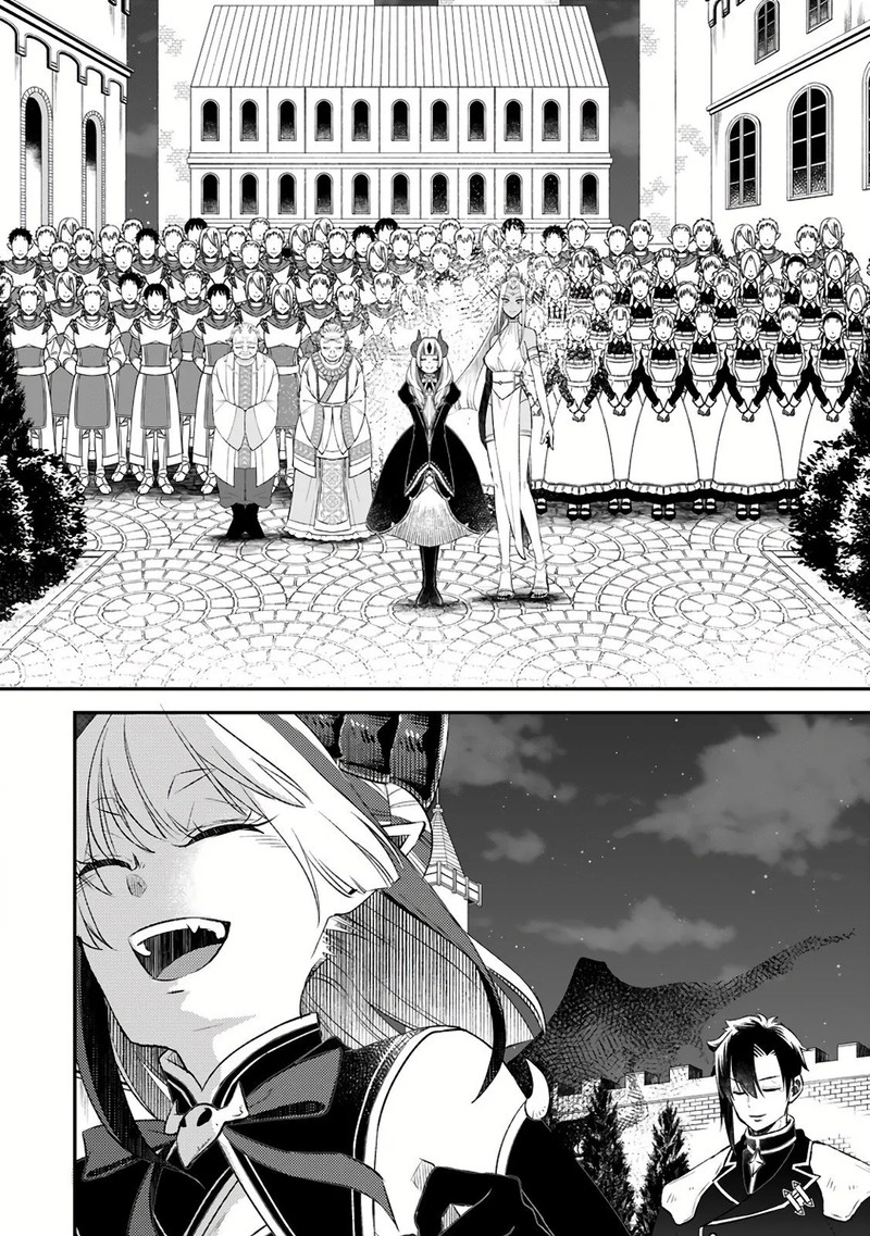 Yuusha Party Wo Tsuihousareta No De Maou Wo Torikaeshi Ga Tsukanai Hodo Tsuyoku Sodatete Mita 13c 4