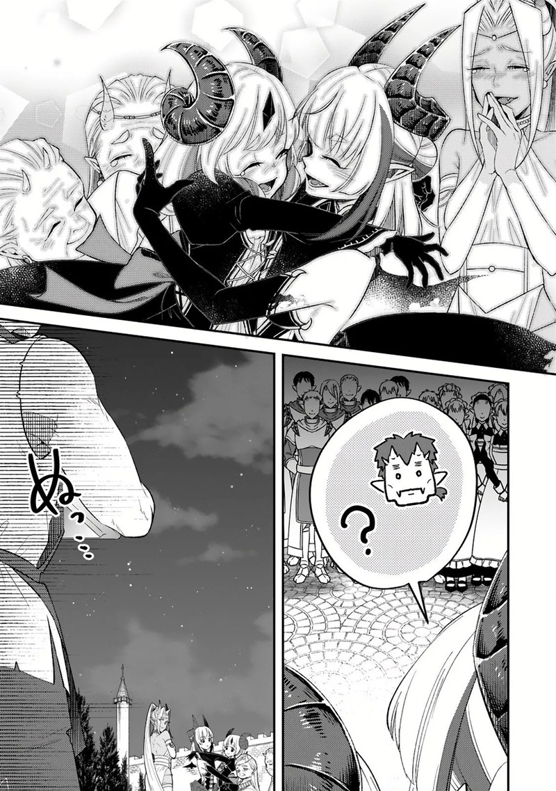 Yuusha Party Wo Tsuihousareta No De Maou Wo Torikaeshi Ga Tsukanai Hodo Tsuyoku Sodatete Mita 13c 5