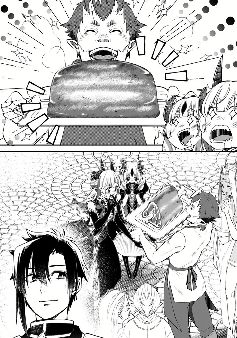 Yuusha Party Wo Tsuihousareta No De Maou Wo Torikaeshi Ga Tsukanai Hodo Tsuyoku Sodatete Mita 13c 6