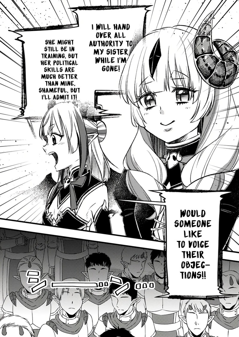 Yuusha Party Wo Tsuihousareta No De Maou Wo Torikaeshi Ga Tsukanai Hodo Tsuyoku Sodatete Mita 14a 4