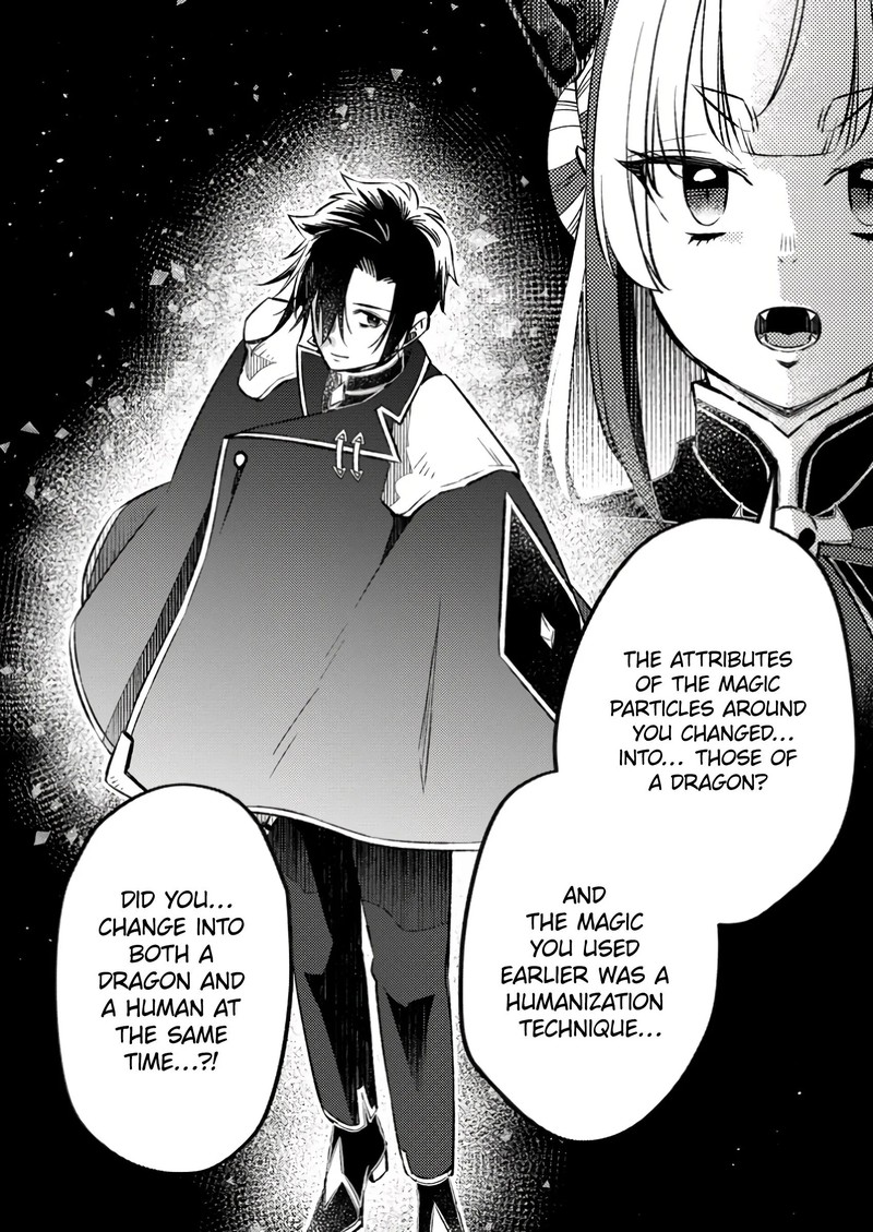 Yuusha Party Wo Tsuihousareta No De Maou Wo Torikaeshi Ga Tsukanai Hodo Tsuyoku Sodatete Mita 14b 2
