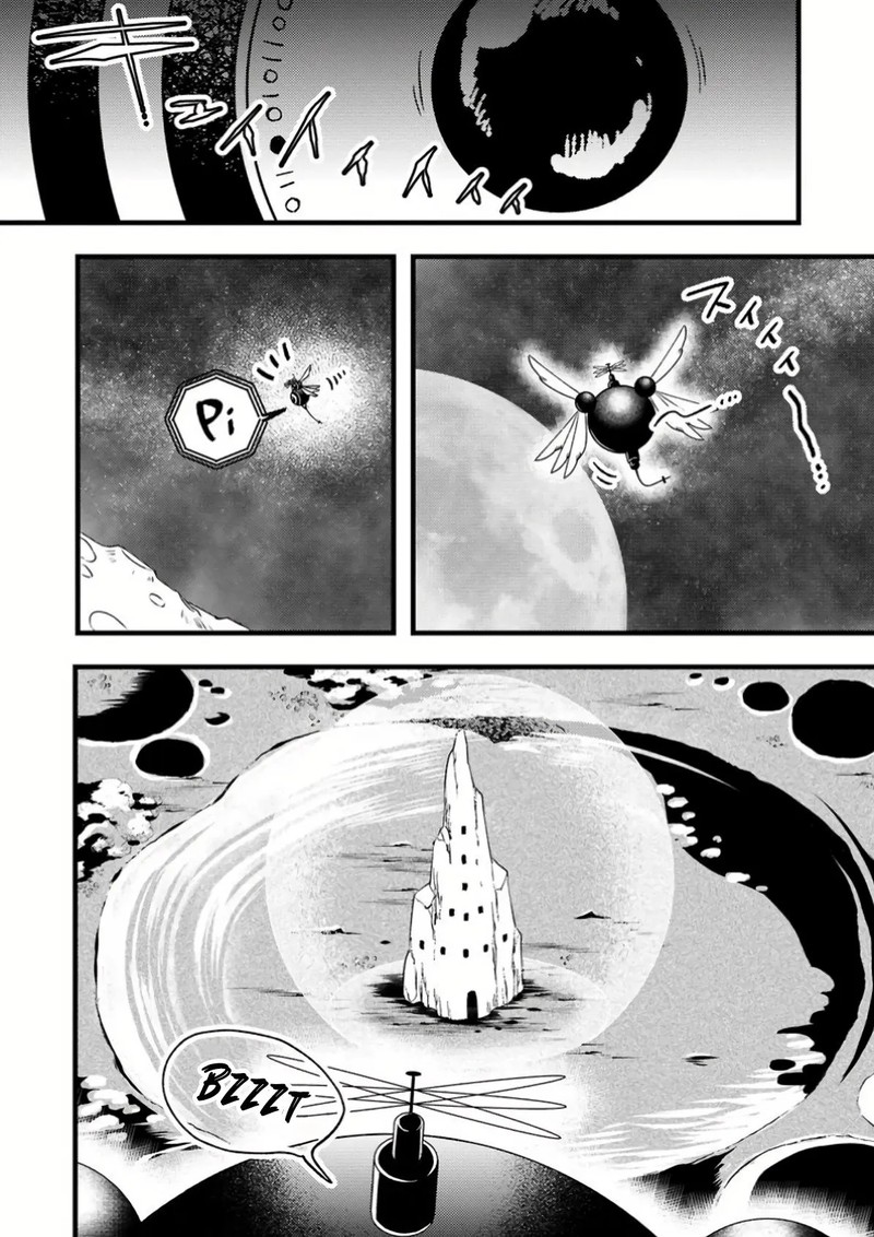 Yuusha Party Wo Tsuihousareta No De Maou Wo Torikaeshi Ga Tsukanai Hodo Tsuyoku Sodatete Mita 14c 4
