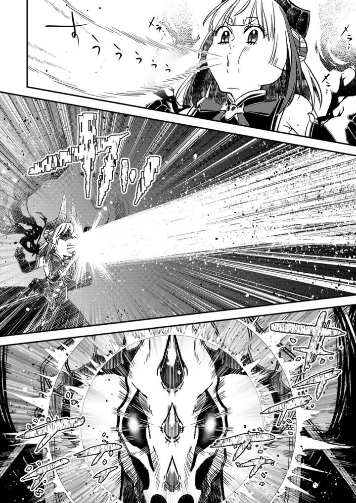 Yuusha Party Wo Tsuihousareta No De Maou Wo Torikaeshi Ga Tsukanai Hodo Tsuyoku Sodatete Mita 18 22