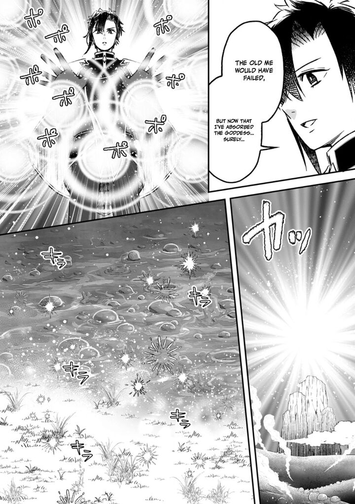 Yuusha Party Wo Tsuihousareta No De Maou Wo Torikaeshi Ga Tsukanai Hodo Tsuyoku Sodatete Mita 18 4