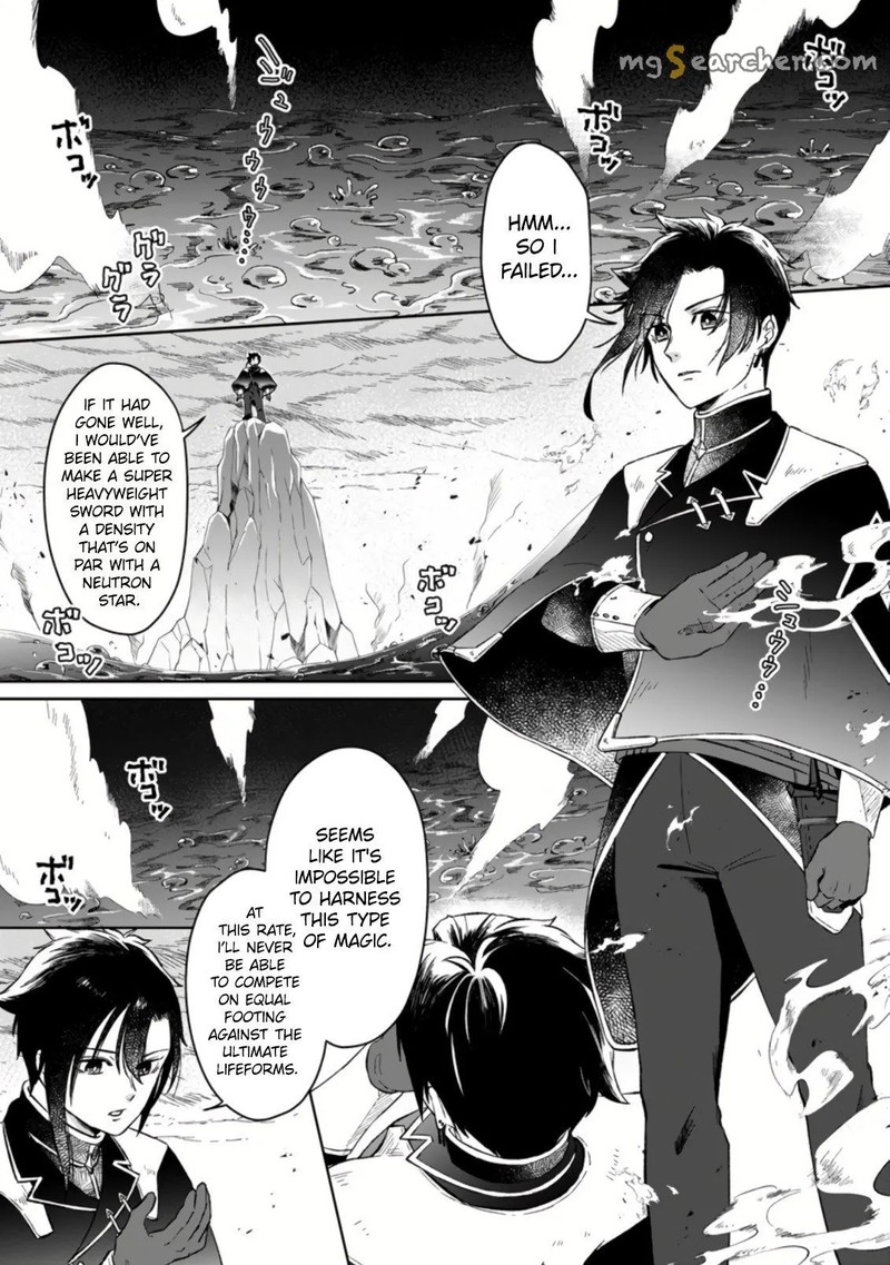 Yuusha Party Wo Tsuihousareta No De Maou Wo Torikaeshi Ga Tsukanai Hodo Tsuyoku Sodatete Mita 1a 1