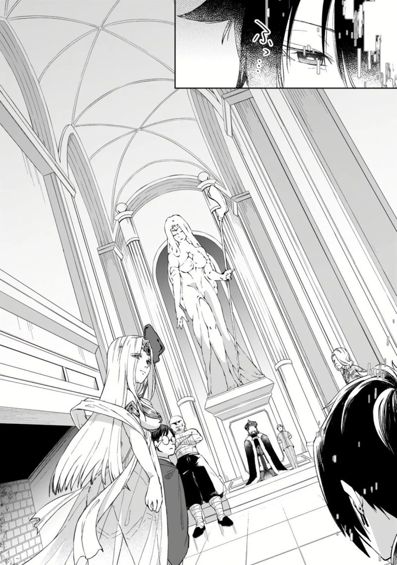 Yuusha Party Wo Tsuihousareta No De Maou Wo Torikaeshi Ga Tsukanai Hodo Tsuyoku Sodatete Mita 1a 11
