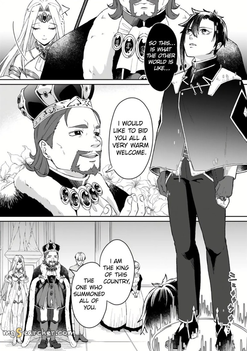 Yuusha Party Wo Tsuihousareta No De Maou Wo Torikaeshi Ga Tsukanai Hodo Tsuyoku Sodatete Mita 1a 12