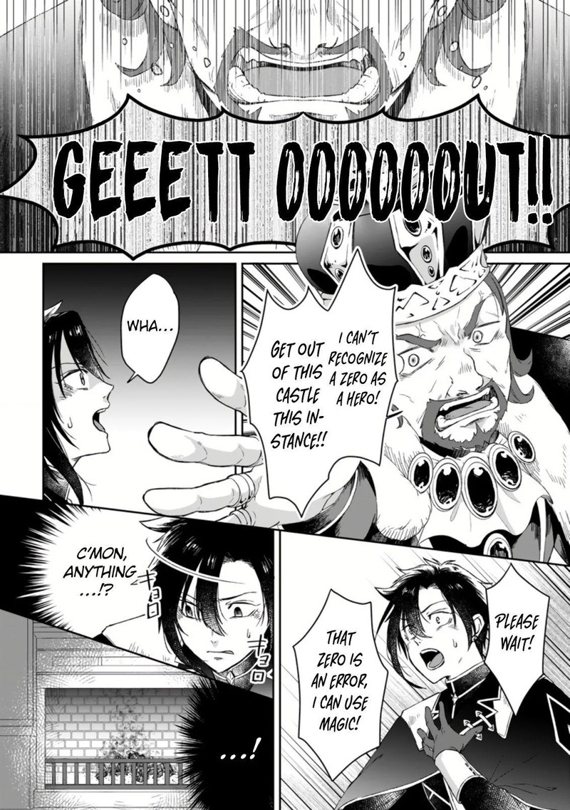 Yuusha Party Wo Tsuihousareta No De Maou Wo Torikaeshi Ga Tsukanai Hodo Tsuyoku Sodatete Mita 1b 11