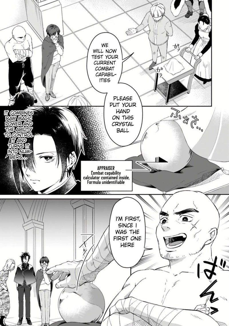 Yuusha Party Wo Tsuihousareta No De Maou Wo Torikaeshi Ga Tsukanai Hodo Tsuyoku Sodatete Mita 1b 5