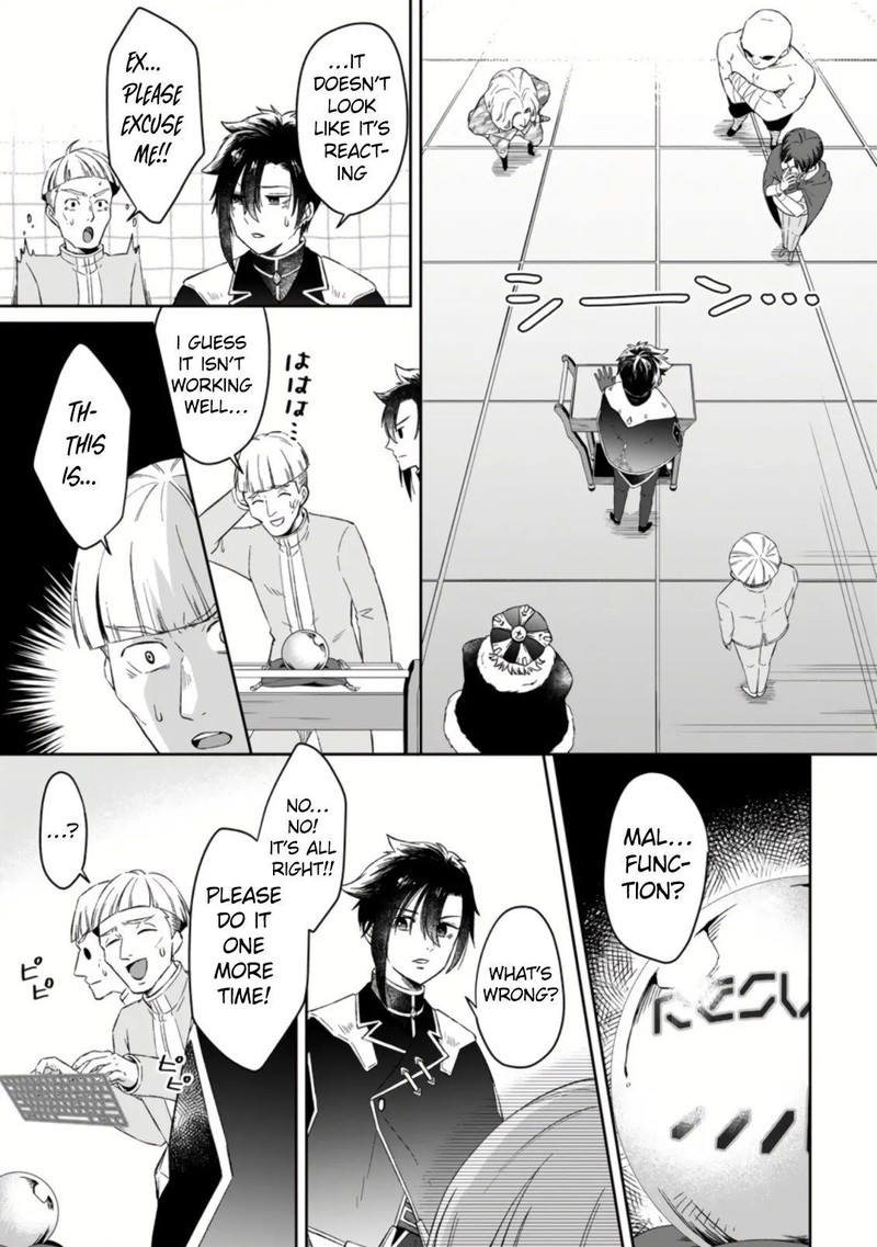 Yuusha Party Wo Tsuihousareta No De Maou Wo Torikaeshi Ga Tsukanai Hodo Tsuyoku Sodatete Mita 1b 9