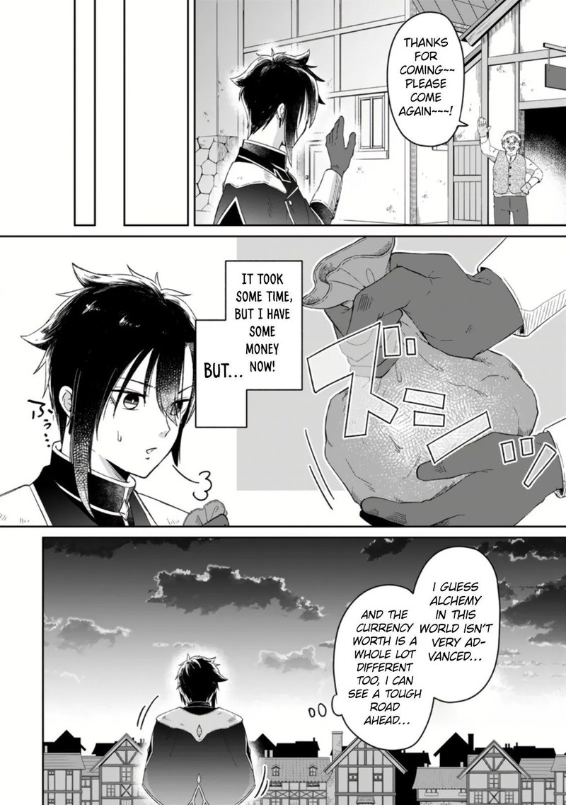 Yuusha Party Wo Tsuihousareta No De Maou Wo Torikaeshi Ga Tsukanai Hodo Tsuyoku Sodatete Mita 1c 11