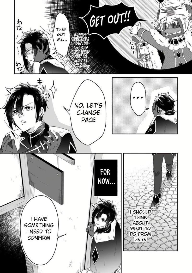 Yuusha Party Wo Tsuihousareta No De Maou Wo Torikaeshi Ga Tsukanai Hodo Tsuyoku Sodatete Mita 1c 6