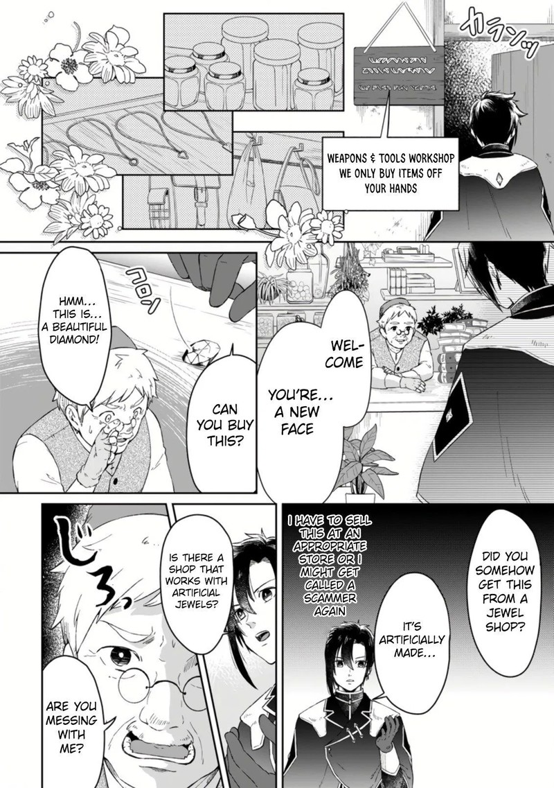 Yuusha Party Wo Tsuihousareta No De Maou Wo Torikaeshi Ga Tsukanai Hodo Tsuyoku Sodatete Mita 1c 7