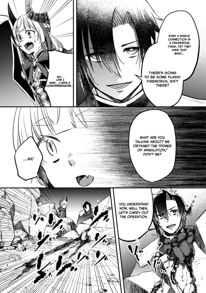 Yuusha Party Wo Tsuihousareta No De Maou Wo Torikaeshi Ga Tsukanai Hodo Tsuyoku Sodatete Mita 21 3