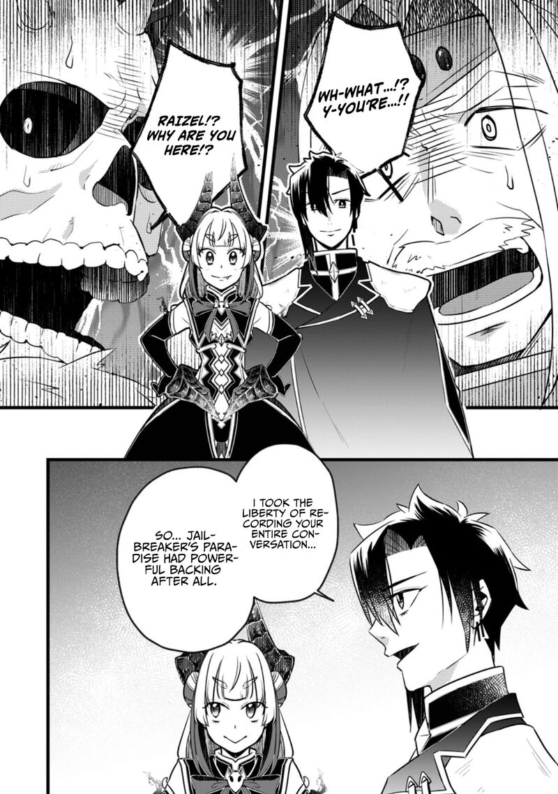 Yuusha Party Wo Tsuihousareta No De Maou Wo Torikaeshi Ga Tsukanai Hodo Tsuyoku Sodatete Mita 23a 11