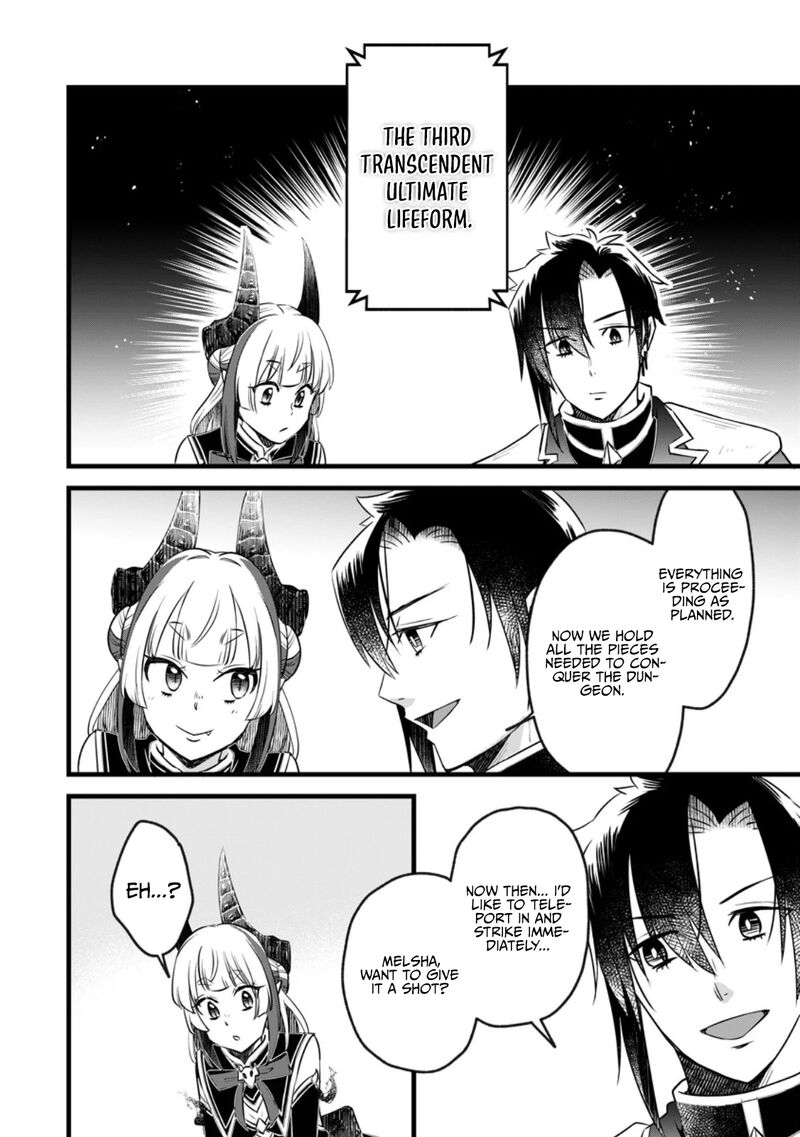 Yuusha Party Wo Tsuihousareta No De Maou Wo Torikaeshi Ga Tsukanai Hodo Tsuyoku Sodatete Mita 23a 7
