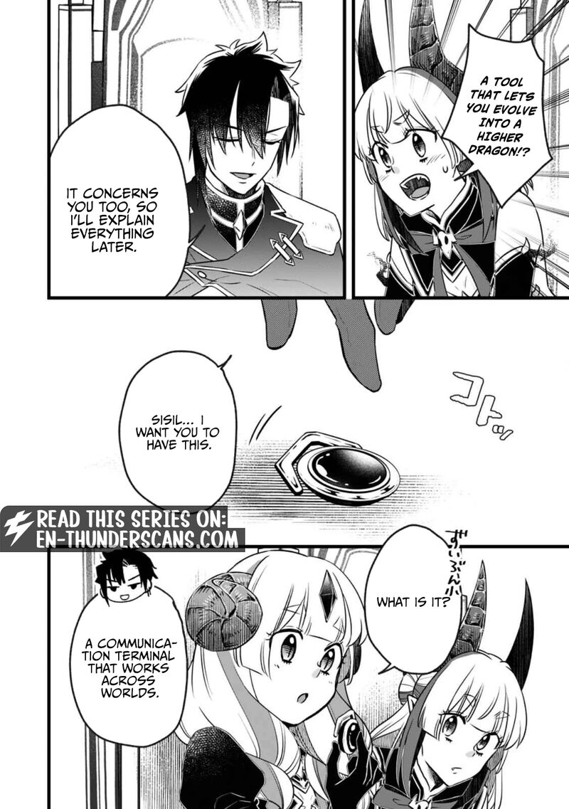 Yuusha Party Wo Tsuihousareta No De Maou Wo Torikaeshi Ga Tsukanai Hodo Tsuyoku Sodatete Mita 23c 9