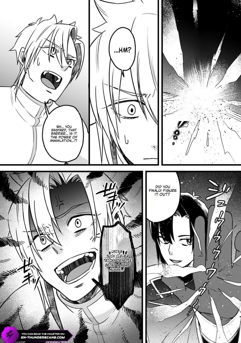 Yuusha Party Wo Tsuihousareta No De Maou Wo Torikaeshi Ga Tsukanai Hodo Tsuyoku Sodatete Mita 24c 7