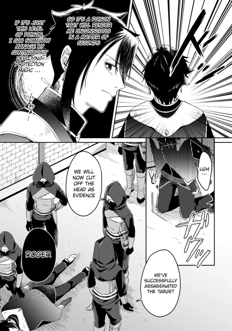 Yuusha Party Wo Tsuihousareta No De Maou Wo Torikaeshi Ga Tsukanai Hodo Tsuyoku Sodatete Mita 2a 10
