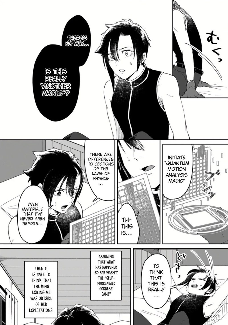 Yuusha Party Wo Tsuihousareta No De Maou Wo Torikaeshi Ga Tsukanai Hodo Tsuyoku Sodatete Mita 2a 2