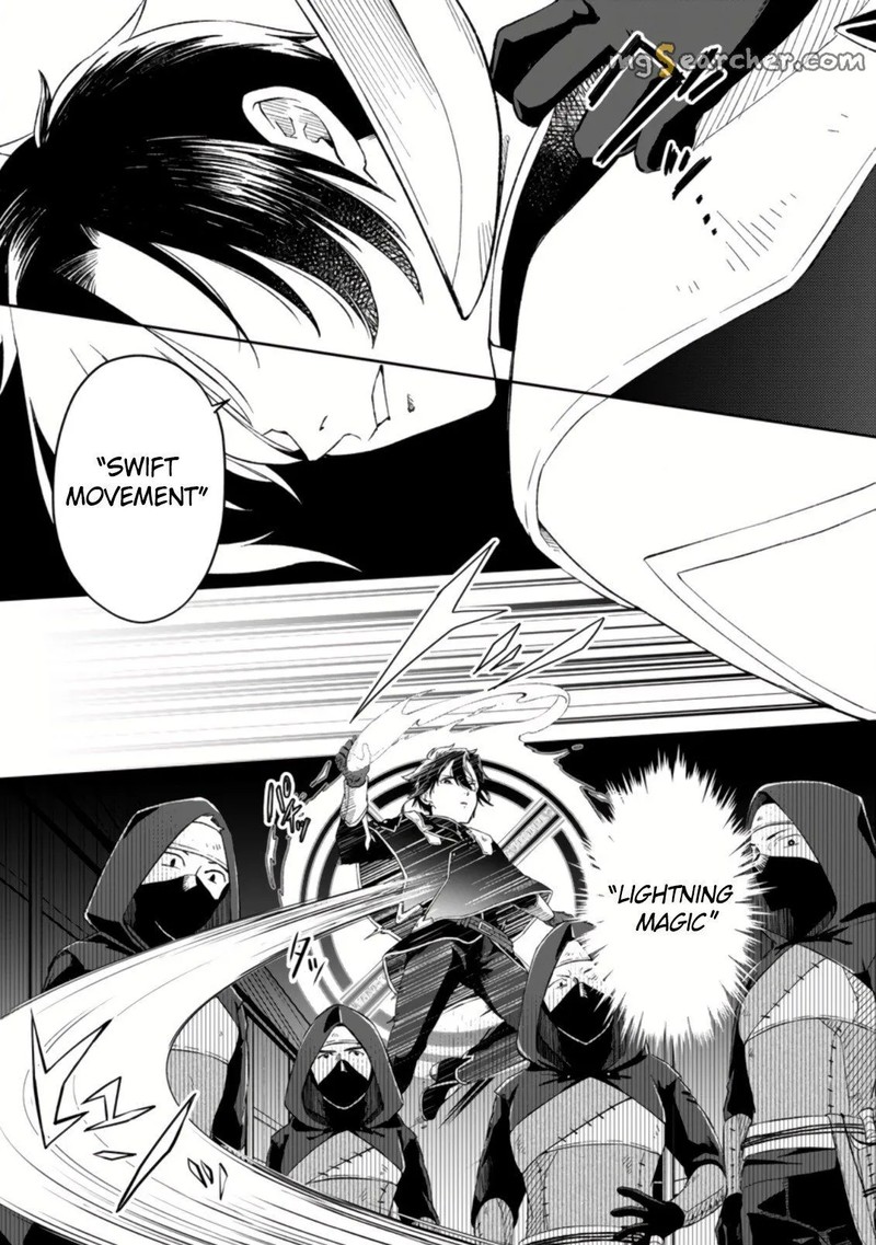Yuusha Party Wo Tsuihousareta No De Maou Wo Torikaeshi Ga Tsukanai Hodo Tsuyoku Sodatete Mita 2b 1