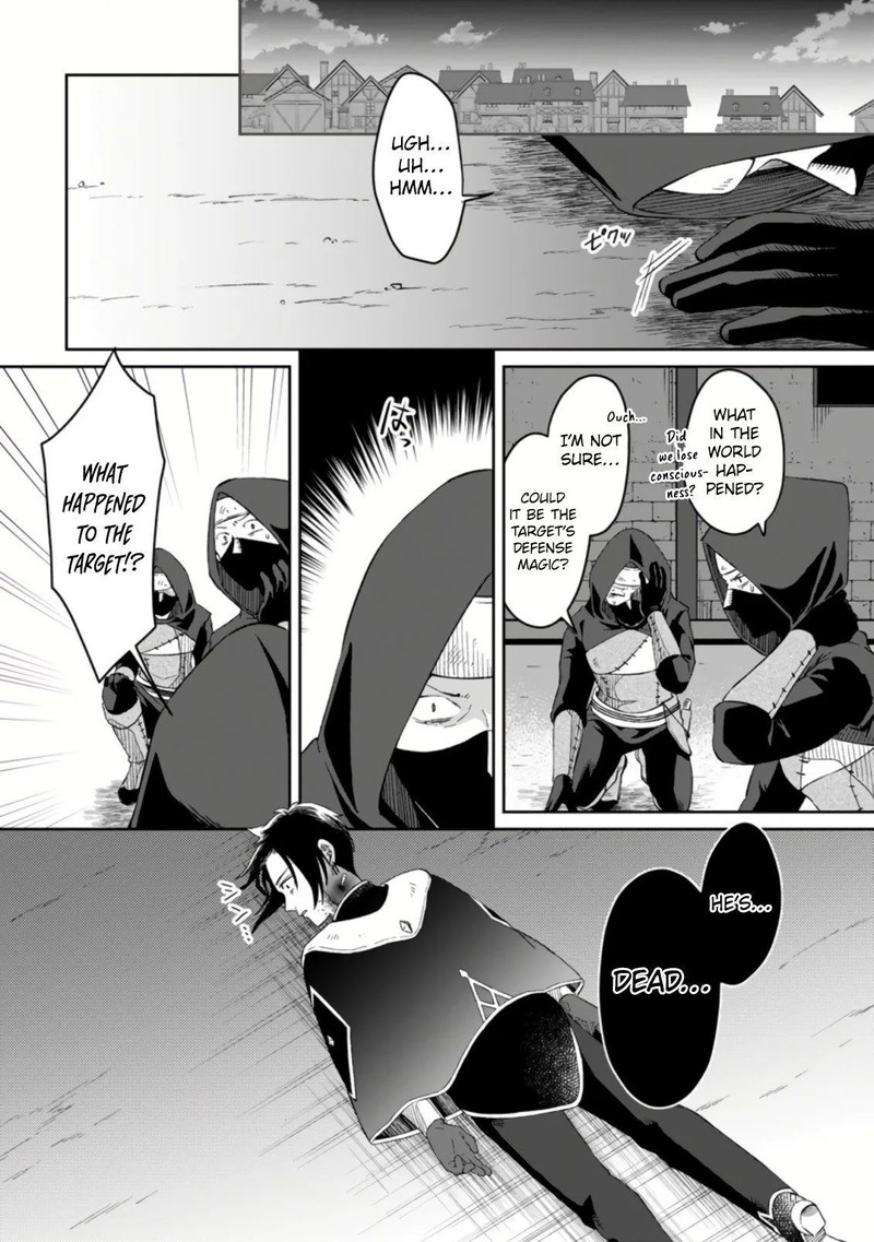 Yuusha Party Wo Tsuihousareta No De Maou Wo Torikaeshi Ga Tsukanai Hodo Tsuyoku Sodatete Mita 2b 6