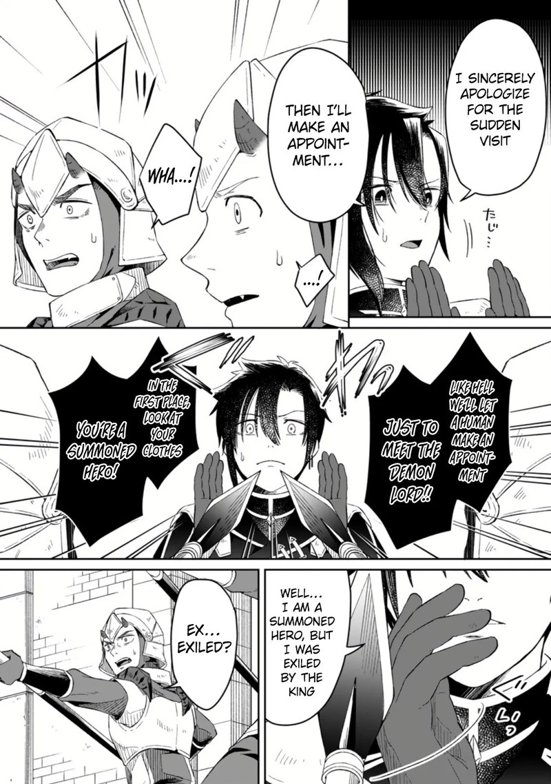 Yuusha Party Wo Tsuihousareta No De Maou Wo Torikaeshi Ga Tsukanai Hodo Tsuyoku Sodatete Mita 2c 1