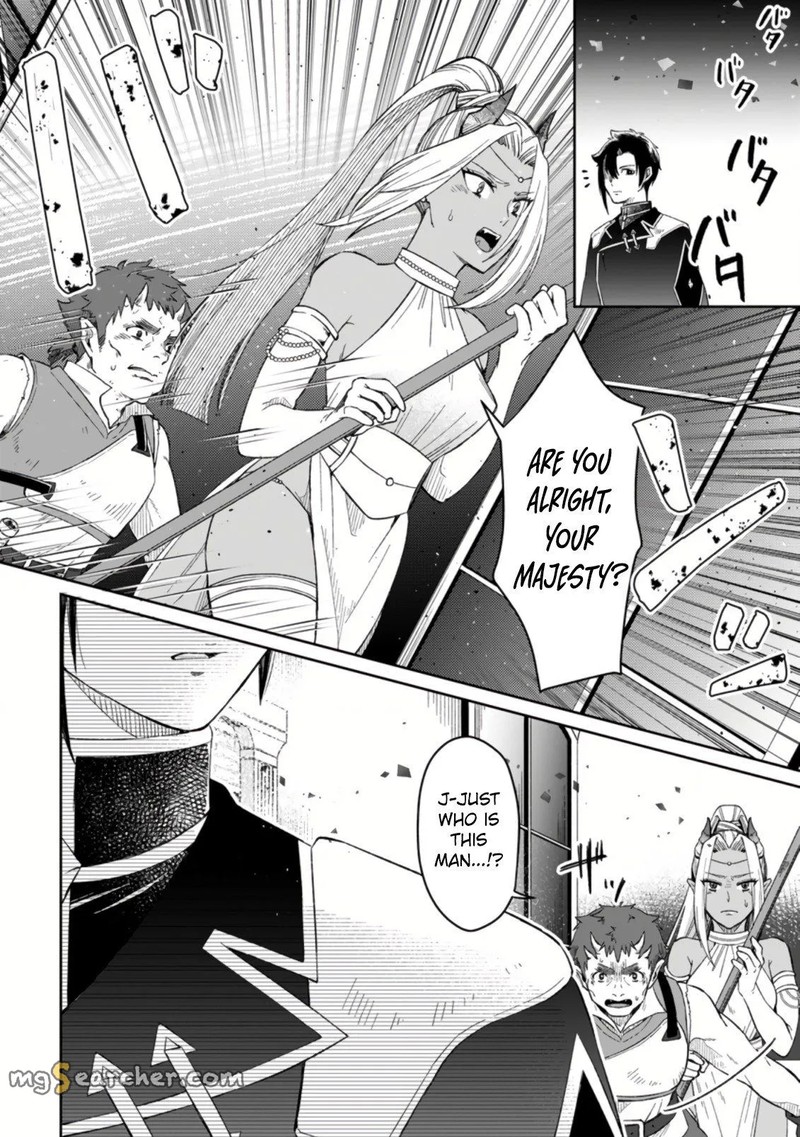 Yuusha Party Wo Tsuihousareta No De Maou Wo Torikaeshi Ga Tsukanai Hodo Tsuyoku Sodatete Mita 3a 8