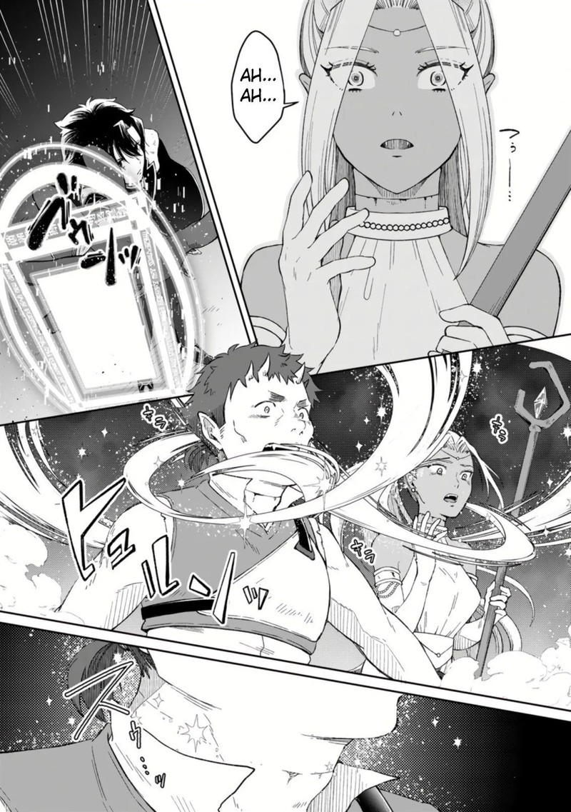 Yuusha Party Wo Tsuihousareta No De Maou Wo Torikaeshi Ga Tsukanai Hodo Tsuyoku Sodatete Mita 3b 3