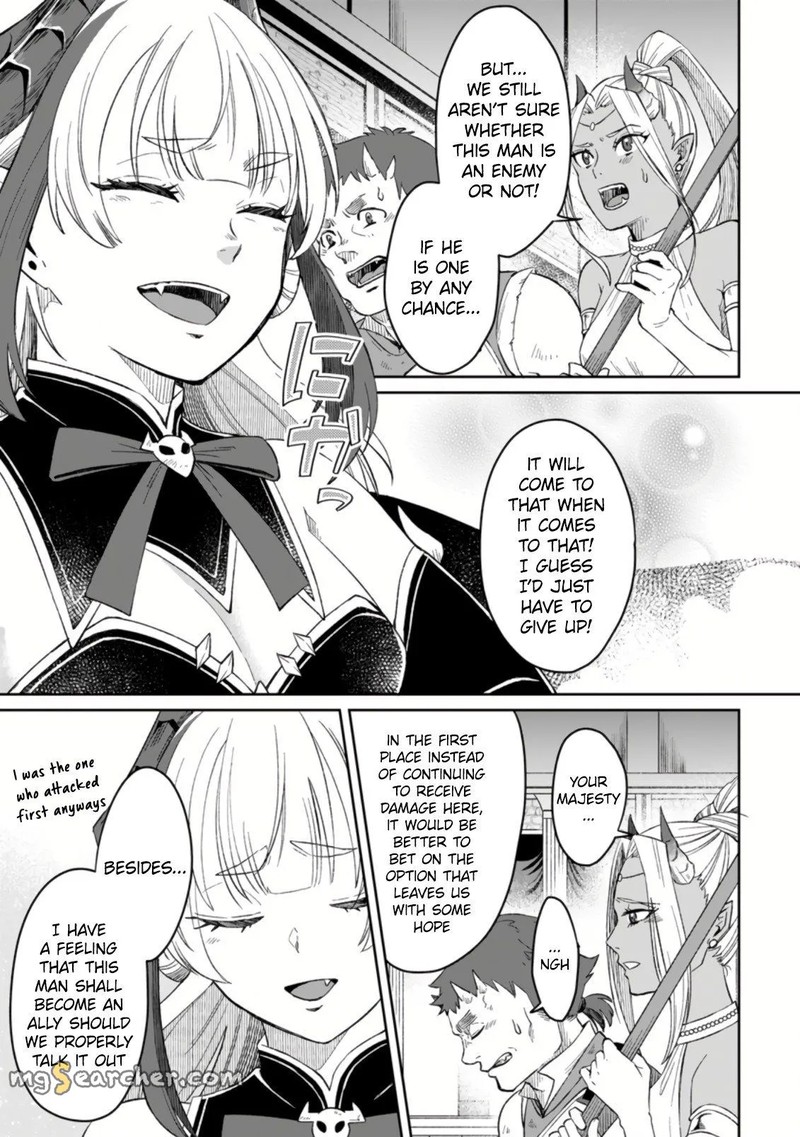 Yuusha Party Wo Tsuihousareta No De Maou Wo Torikaeshi Ga Tsukanai Hodo Tsuyoku Sodatete Mita 3b 8