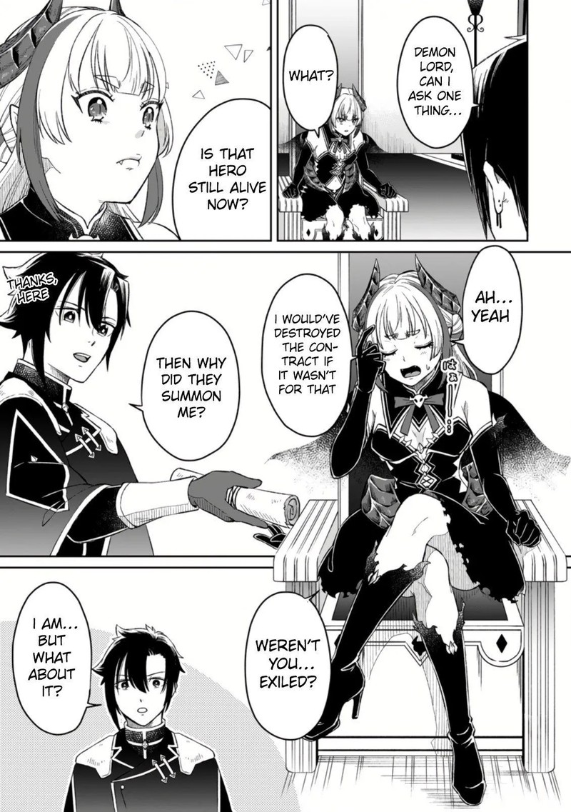 Yuusha Party Wo Tsuihousareta No De Maou Wo Torikaeshi Ga Tsukanai Hodo Tsuyoku Sodatete Mita 3c 7