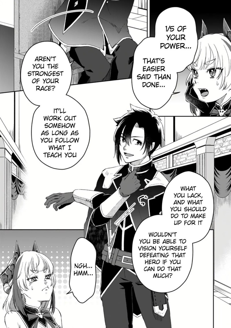 Yuusha Party Wo Tsuihousareta No De Maou Wo Torikaeshi Ga Tsukanai Hodo Tsuyoku Sodatete Mita 4b 3